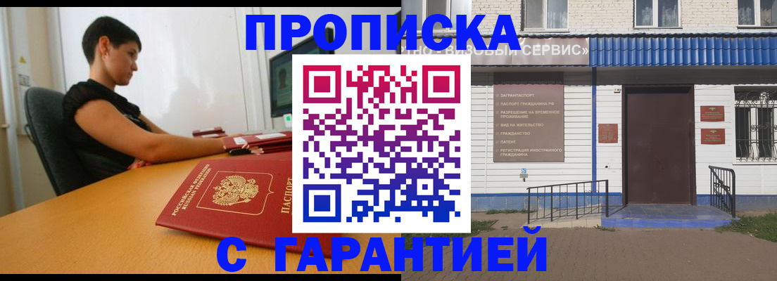 форма 3 в Казани